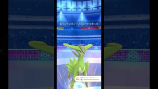 【ポケモンGO】ハイパーリーグ！ハラバリーで状況をすべて打開！？#shorts #pokemongo #ポケモンgoバトルリーグ #ポケモンgo