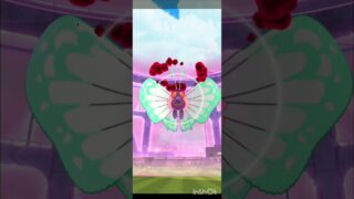 Gigantamax Butterfree 2nd Successfull Raid Hosted with 18+ Members Godzilla GF is caught