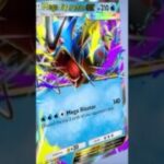 #メガ進化 #ポケポケ #ポケモン #ポケットモンスター #Pokémon #ポケカ #PocketMonsters#ポケモンカード #メガチルタリス #メガギャラドス #メガバシャーモ