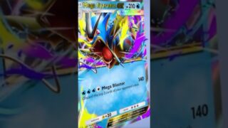 #メガ進化 #ポケポケ #ポケモン #ポケットモンスター #Pokémon #ポケカ #PocketMonsters#ポケモンカード #メガチルタリス #メガギャラドス #メガバシャーモ