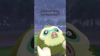 [PokemonGO] サカキ シャドウギラティナ100%ゲット！[ロケット団占拠] #ポケモンgo