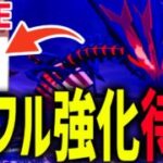 【生放送】ク〇個体のムゲンダイナが生きる道を教えます　QR対戦募集【ハイパーリーグ】【ポケモンGO】