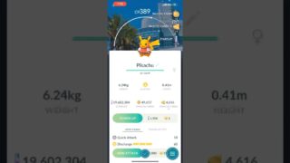 ✨RARE Background Shiny Pikachu CAUGHT in Pokemon Go!✨ #shorts #pokemon