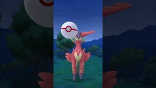 Shiny Virizion ❤️✨ || Pokémon GO