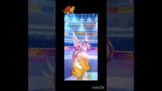ザシアンをだいもんじでワンパンして対戦相手を怖がらせましょう！ #ポケモンgo #ポケモン #gbl #マスターリーグ