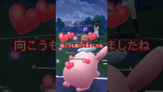 【スーパーリーグ】不用意に代えてきたらギミックを、疑った方がいい？？#ポケモンgo #gbl