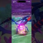 マスターリーグでムゲンダイナを早速使ってみた！強化さえできれば、結構強いかも #ポケモンgo #goバトルリーグ #ムゲンダイナ