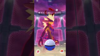 最終日にダイマックスの色違い出た#ポケモンgo #ポケモンgo色違い #shorts