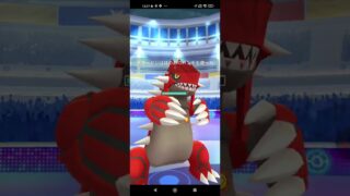 ポケモンgo トレーニングバトル part107 マスターリーグ