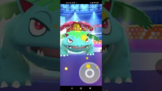 ポケモンgo トレーニングバトル part113  ハイパーリーグ
