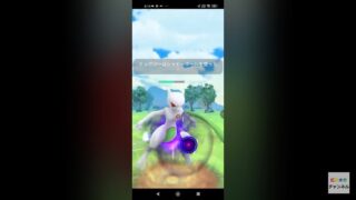 ポケモンgo トレーニングバトル part93 マスターリーグ