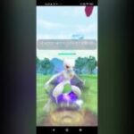 ポケモンgo トレーニングバトル part98 マスターリーグ