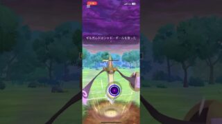ギルガルドを実践で使ってみた！#ポケモンgo #ポケモン #pokemongo #gbl #pvp #スーパーリーグ