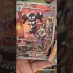 もーなんだ#ポケカ #ポケモンカード #ポケカ開封 #pokemoncards #pokemon