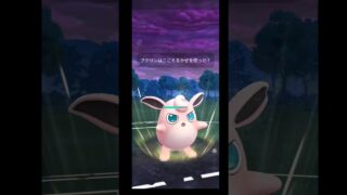 【速成カップ】カラマネロ、プクリン、ドオー #pokemongo  #バトルリーグ #ポケモンgoバトルリーグ
