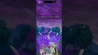憤憤パワーパーティが強すぎる！？#shorts #gbl #goバトルリーグ #gobattleleague #pokemongo #ポケモンgo #ポケモン #pokemon