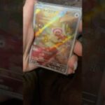 【ポケカ開封】メガシンフォニア　メガブレイブ【参考価格付き】#ポケモンカード #ポケカ開封 #メガブレイブ #メガシンフォニア #ポケカ