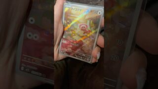 【ポケカ開封】メガシンフォニア　メガブレイブ【参考価格付き】#ポケモンカード #ポケカ開封 #メガブレイブ #メガシンフォニア #ポケカ