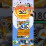 【ポケポケ】ニョロボン最大ダメ#ポケポケ #ポケモンカード #ポケモン #ポケカ