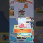 【大事件】なぜリザードンに超エネが…！？#ポケポケ #ポケモンカード #ポケモン