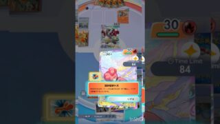 【大事件】なぜリザードンに超エネが…！？#ポケポケ #ポケモンカード #ポケモン
