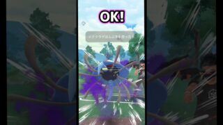 vsクラゲ軍【ポケモンGO】【GOバトルリーグ】#ポケモンgo #games #bestgames