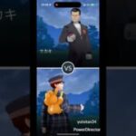 vsサカキ戦！Sギラティナに総攻撃！ #pokemon #ポケモンgo #shorts