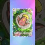 【ポケポケ】ひたすらパック開けるだけ108 #ポケポケ #開封動画 #pokemon  #ポケモンカード #未知なる水域 #pokepoke