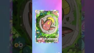 【ポケポケ】ひたすらパック開けるだけ108 #ポケポケ #開封動画 #pokemon  #ポケモンカード #未知なる水域 #pokepoke
