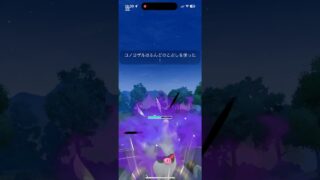 やはりこのパーティが1番安定して勝てる！ラスト2日でどこまでレート上げれるか挑んでいく #ポケモンgo #goバトルリーグ #コノヨザル