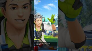 포켓몬고 50레벨 달성 !! #포켓몬고 #pokemongo #ポケモンゴー #50Level #50레벨
