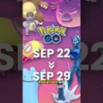 A “Normal” Week in Pokémon GO! (Sep 22-29)