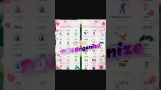 スポライで博士送り～BOX整理～