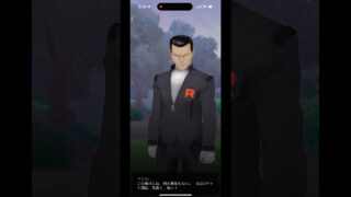 トルネロスGET d(^_^o)サカキに勝てたよー！持ってるポケモン弱すぎてめっちゃ強化した笑#カイリキー#カイオーガ#レジエレキ#ポケモンGO#サカキ#トルネロス