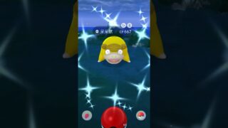 ポケモンGO ｜#085｜無課金｜ Pokémon GO