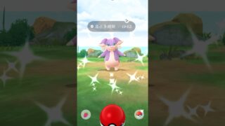 ポケモンGO ｜#092｜無課金｜ Pokémon GO