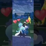 ポケモンGO メガマスターリーグ  ザシアン(剣の王)、アシレーヌ、原始回帰グラードン