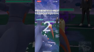 サカキくんもう少し強くなった方がいいんじゃない?#ポケモン#ポケモンGO#サカキ