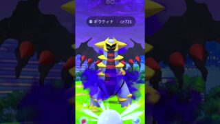 ポケモンGOサカキを攻略！#ポケモン #ポケモンgo #ゲーム実況