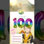 【ポケモンGO】ノコッチ100％ゲット！GOパス報酬はコバルオンまさかの大ピンチ！ #ポケモンGO #shorts