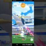 ポケモンGO「5人参加メガレイド！メガサメハダーを普通に戻してGETするまで」