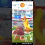 ポケモンGO「ソロレイドでフローゼルをGETするまで」（12）