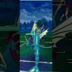 【ポケGO】メガギャラドスですべてをなぎ倒せ！！【S24：マスターリーグメガVer.】  #ポケモンGO #gbl