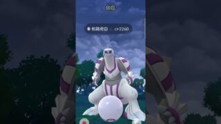 大師聯盟排名第二的水龍GOT!2025 Pokémon Go. #pokémongo  #pokemongo 抓到#水龍 #彩色筆小璦 #寶可夢 #pokemon