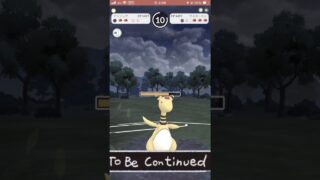 編集のレベルを上げたい【ポケモンGO】#goバトルリーグ #サマーカップ