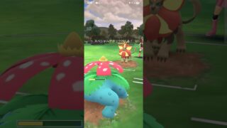 ポケモンGOバトルリーグで相手に勝ちました‼️#ポケモンgoバトルリーグ #ポケモンgo