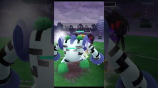 このレジギガスをリトレーンしたのは誰だっ！！【ポケモンGO】#shorts　 #ポケモンgo　#サカキ戦　#レジギガス