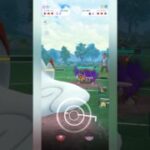 【ポケモンGO】トリデプス一貫でも勝つ！【スーパーリーグ】【バトルリーグ】#shorts #ポケモンgo #goバトルリーグ #gbl #スーパーリーグ #pokemongo