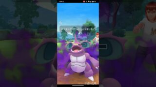 ポケモンGOでレジェンド目指すvor.201