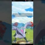 ポケモンGOでレジェンド目指すvor.203